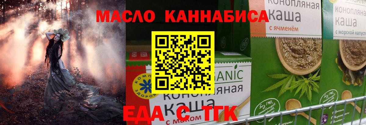  COCAIN Александров