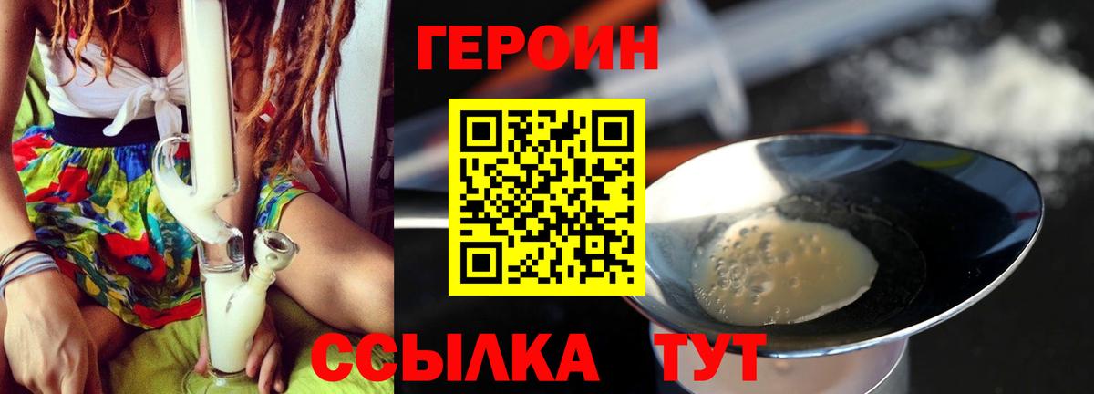 Гашиш  Вход с VPN  Александров  Меф кристаллы  MDMA 