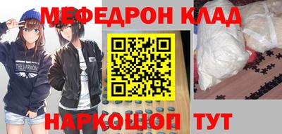 твердый Абакан