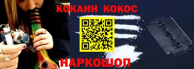 мескалин Азнакаево