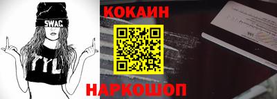 твердый Абакан