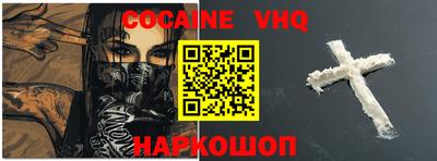 твердый Абакан