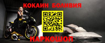 мескалин Азнакаево