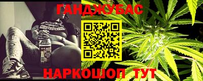 твердый Абакан