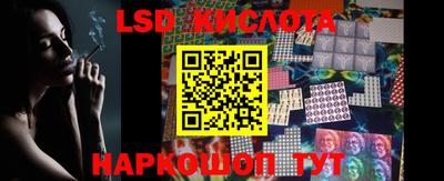 твердый Абакан