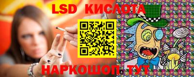 прущая мука Абинск
