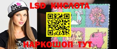 прущая мука Абинск