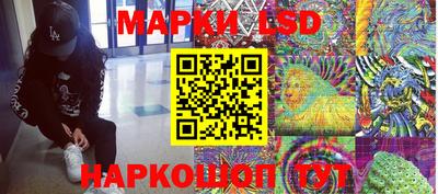 прущая мука Абинск