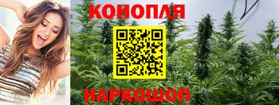 мескалин Азнакаево