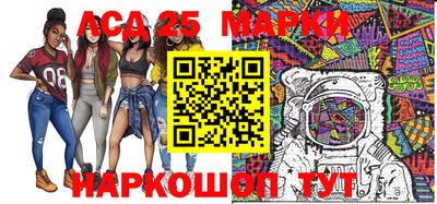 твердый Абакан
