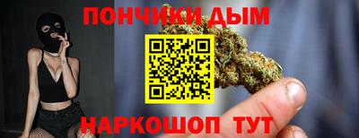 твердый Абакан