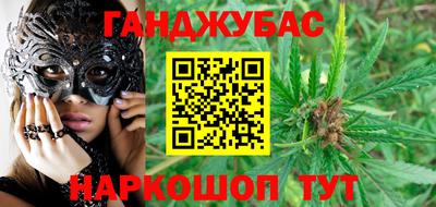 твердый Абакан