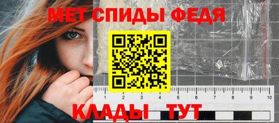 твердый Абакан