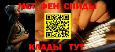 твердый Абакан