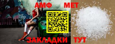 твердый Абакан