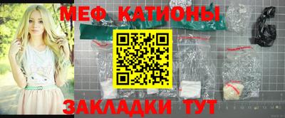твердый Абакан