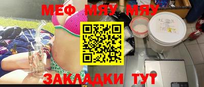 твердый Абакан