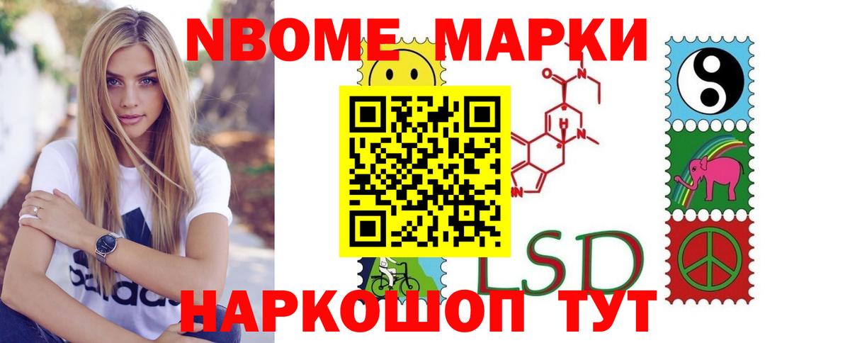 Александров  LSD-25 экстази ecstasy  LSD-25 экстази ecstasy  Вход с VPN 